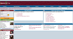 Desktop Screenshot of midi.ru